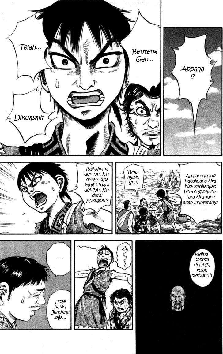 Kingdom Chapter 51 Gambar 4