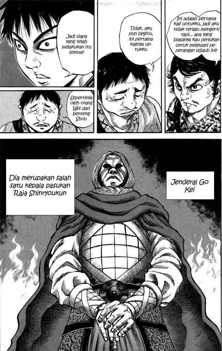 Kingdom Chapter 51 Gambar 6