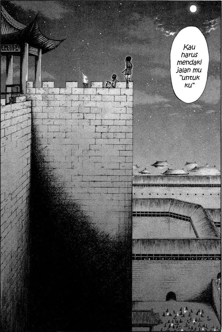 Kingdom Chapter 47 Gambar 16