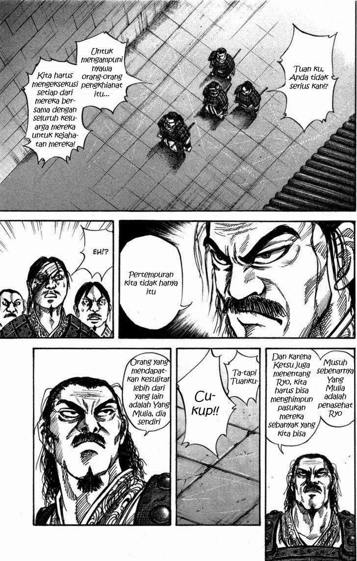 Kingdom Chapter 47 Gambar 8