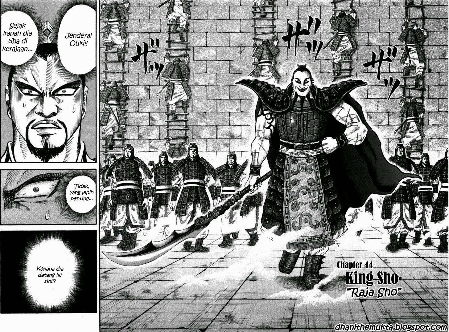 Kingdom Chapter 44 Gambar 3