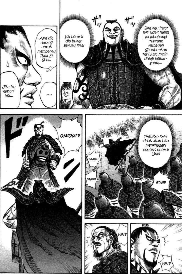 Kingdom Chapter 44 Gambar 4