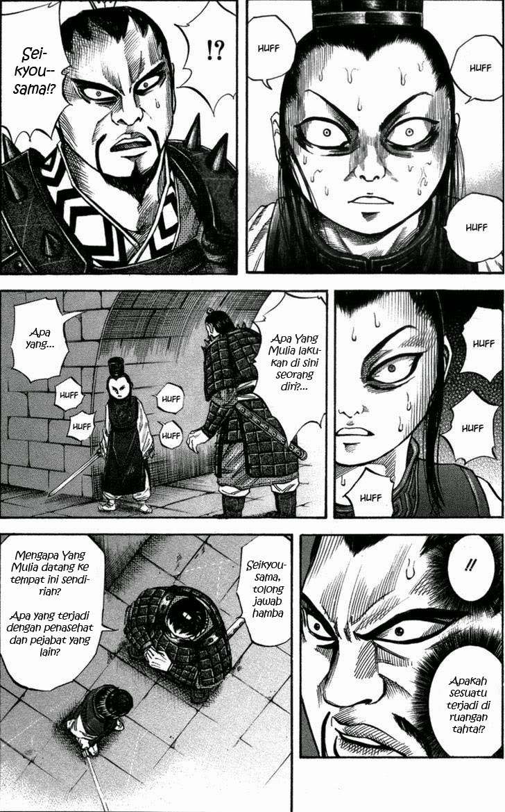 Kingdom Chapter 43 Gambar 12
