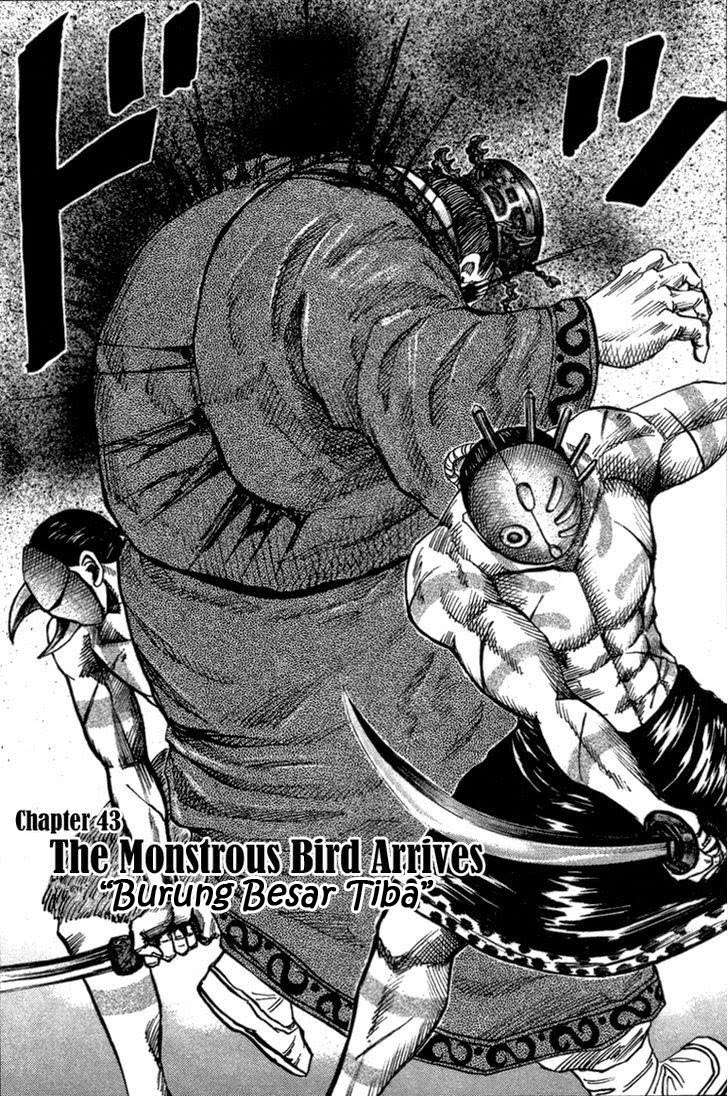 Manga Kingdom Chapter 43 gambar nomor 2