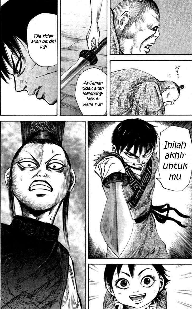Kingdom Chapter 42 Gambar 10