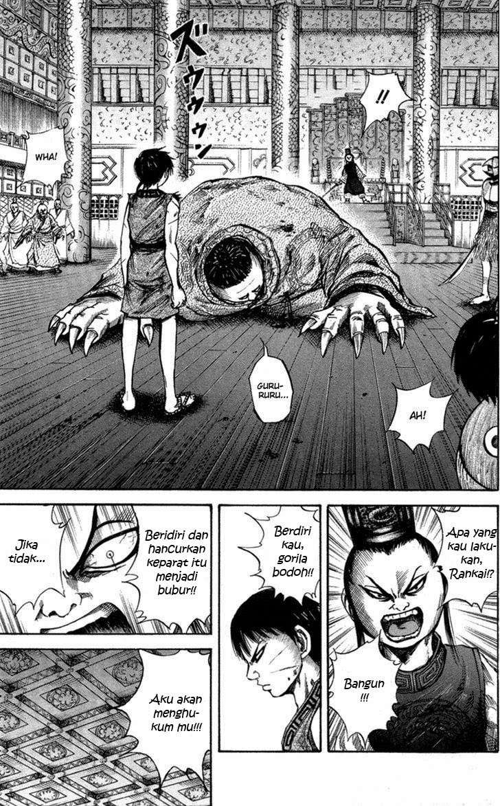 Kingdom Chapter 42 Gambar 9