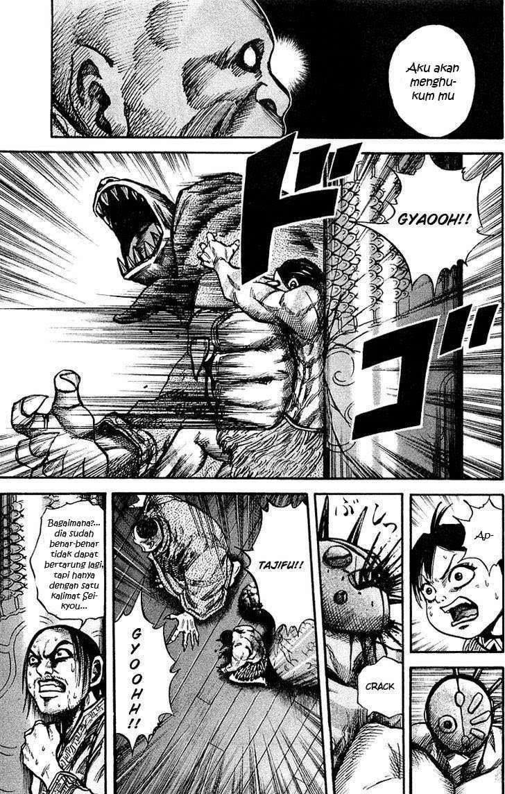 Kingdom Chapter 40 Gambar 10