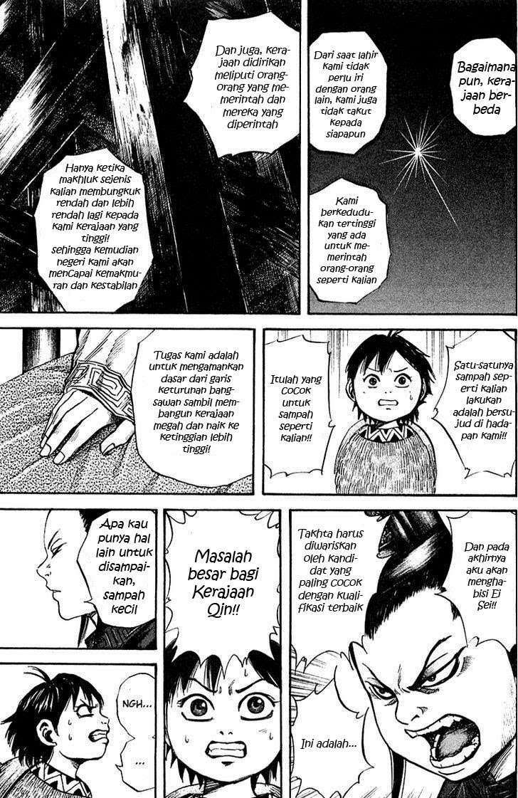 Kingdom Chapter 40 Gambar 14