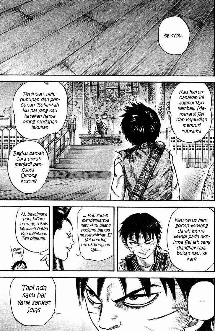 Kingdom Chapter 40 Gambar 16
