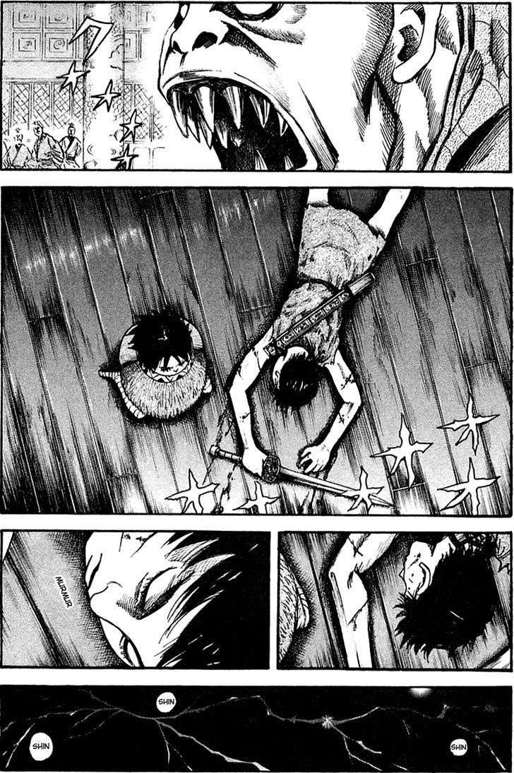 Manga Kingdom Chapter 40 gambar nomor 2