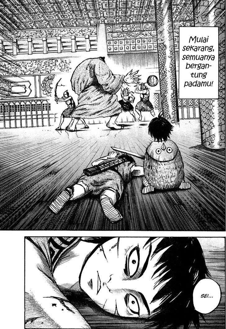 Kingdom Chapter 40 Gambar 6