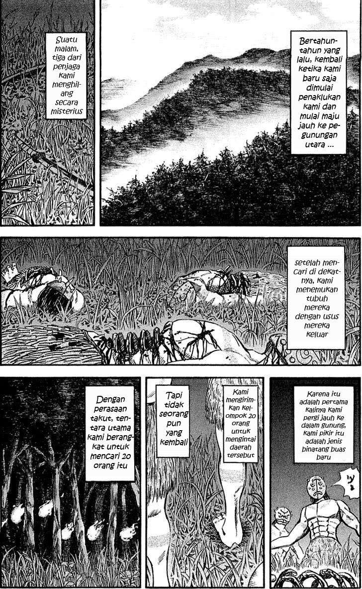 Kingdom Chapter 39 Gambar 11