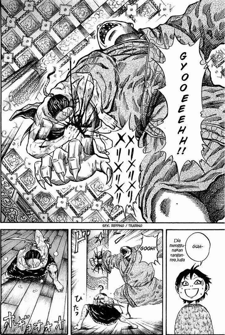 Kingdom Chapter 39 Gambar 17