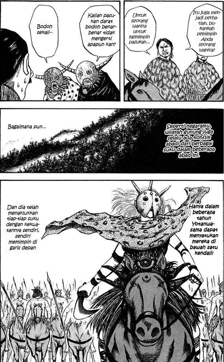 Kingdom Chapter 39 Gambar 8