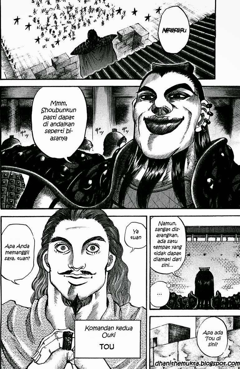 Kingdom Chapter 35 Gambar 9