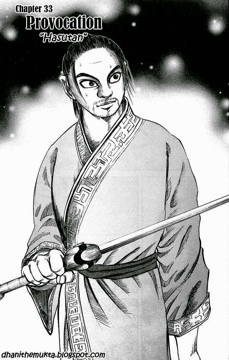 Manga Kingdom Chapter 33 gambar nomor 2