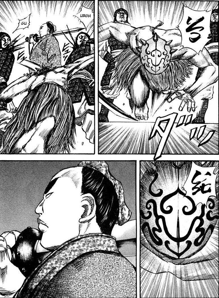 Kingdom Chapter 33 Gambar 4