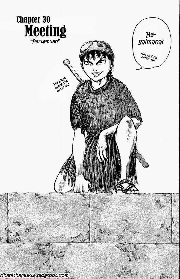 Baca Manga Kingdom Chapter 30 Gambar 2