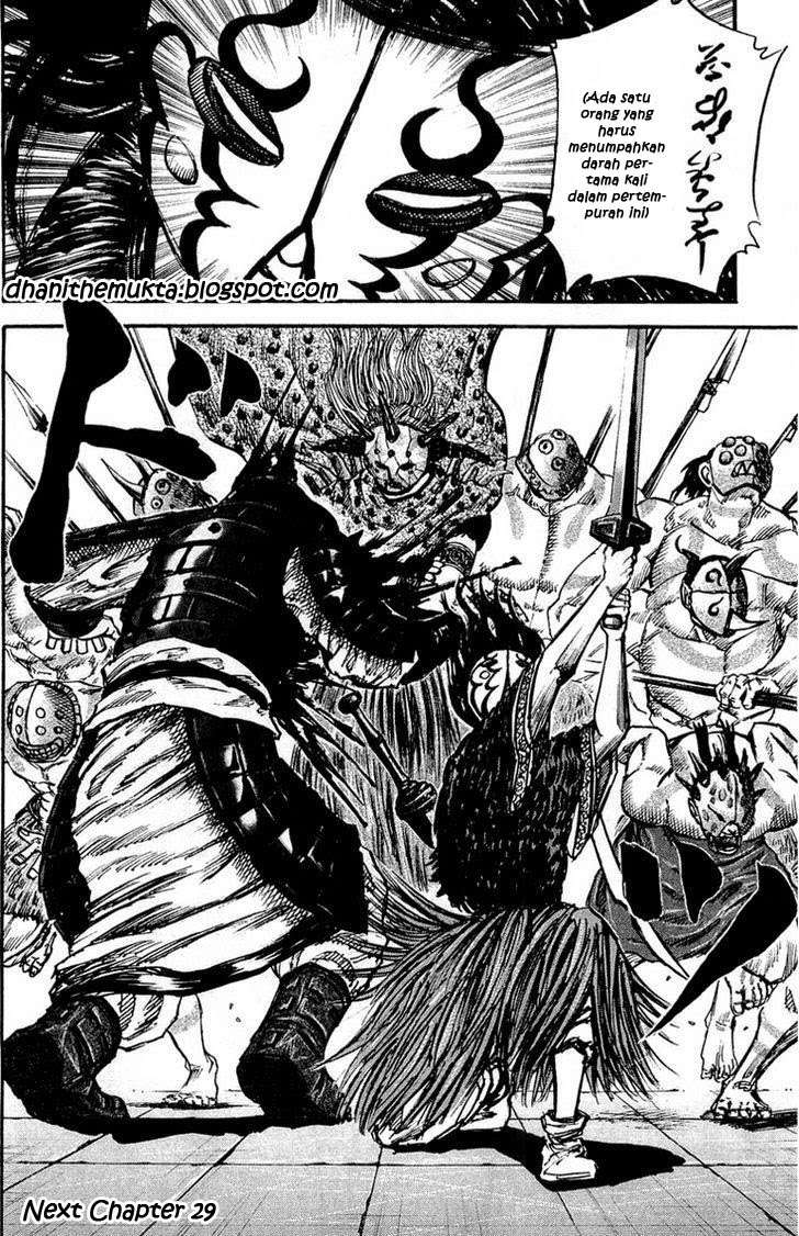 Kingdom Chapter 28 Gambar 18