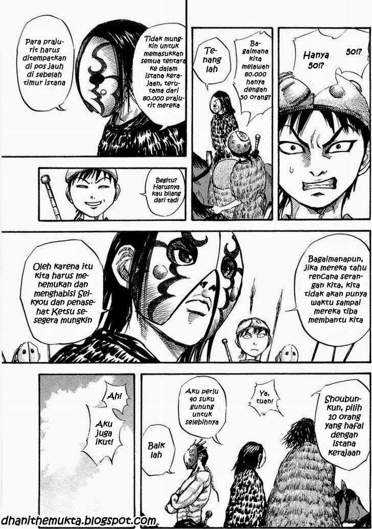 Kingdom Chapter 28 Gambar 4