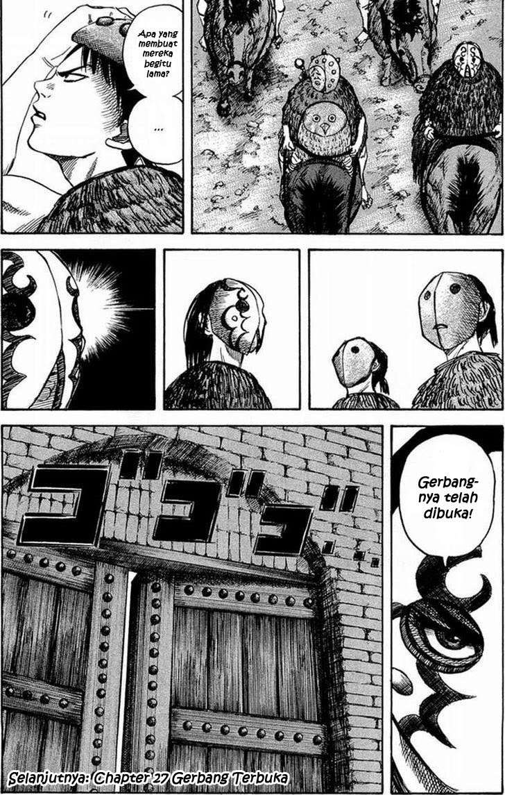 Kingdom Chapter 26 Gambar 18