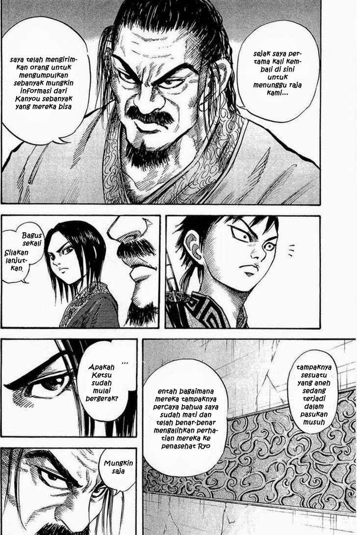 Kingdom Chapter 25 Gambar 10