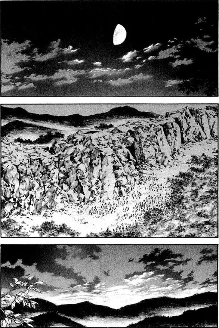 Kingdom Chapter 25 Gambar 15
