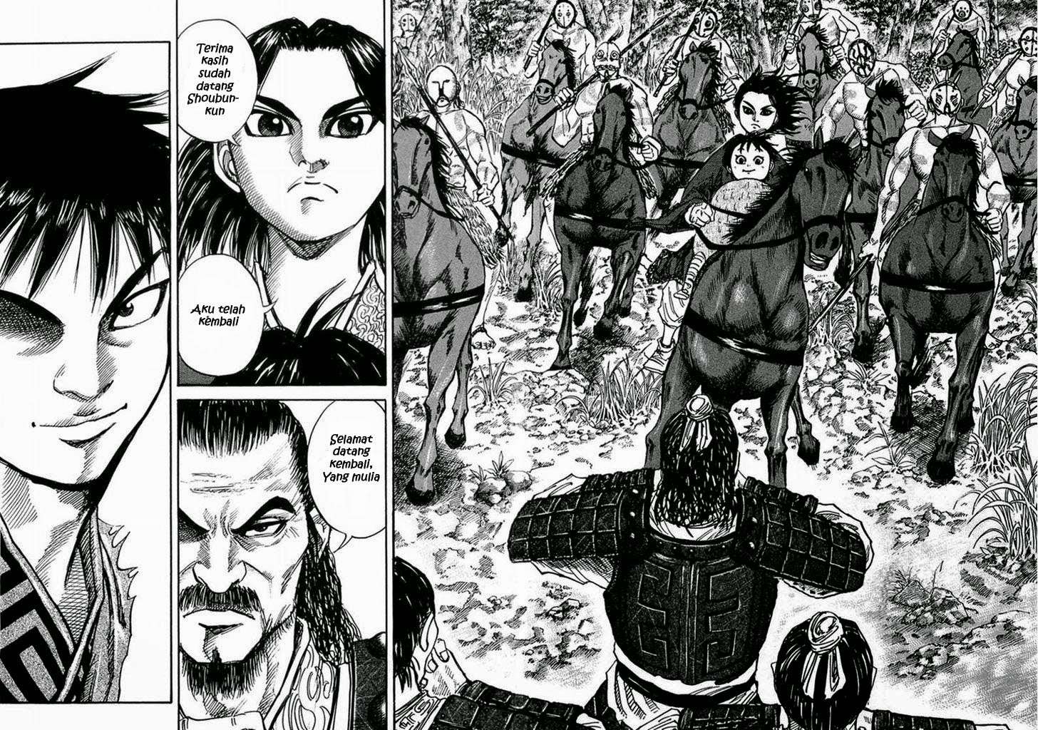 Kingdom Chapter 25 Gambar 3