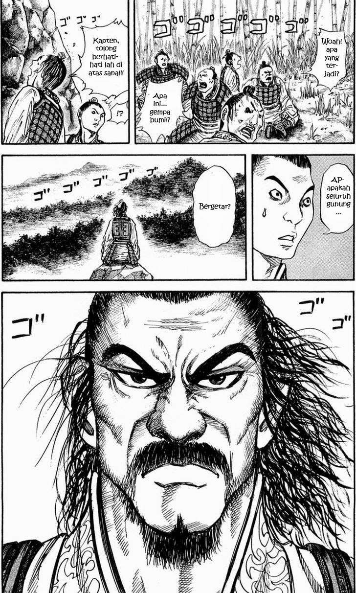Kingdom Chapter 24 Gambar 17