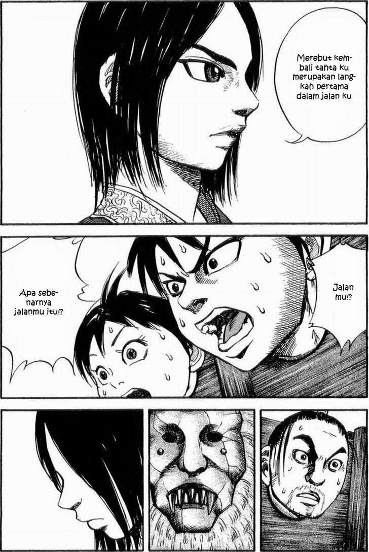 Manga Kingdom Chapter 22 gambar nomor 2