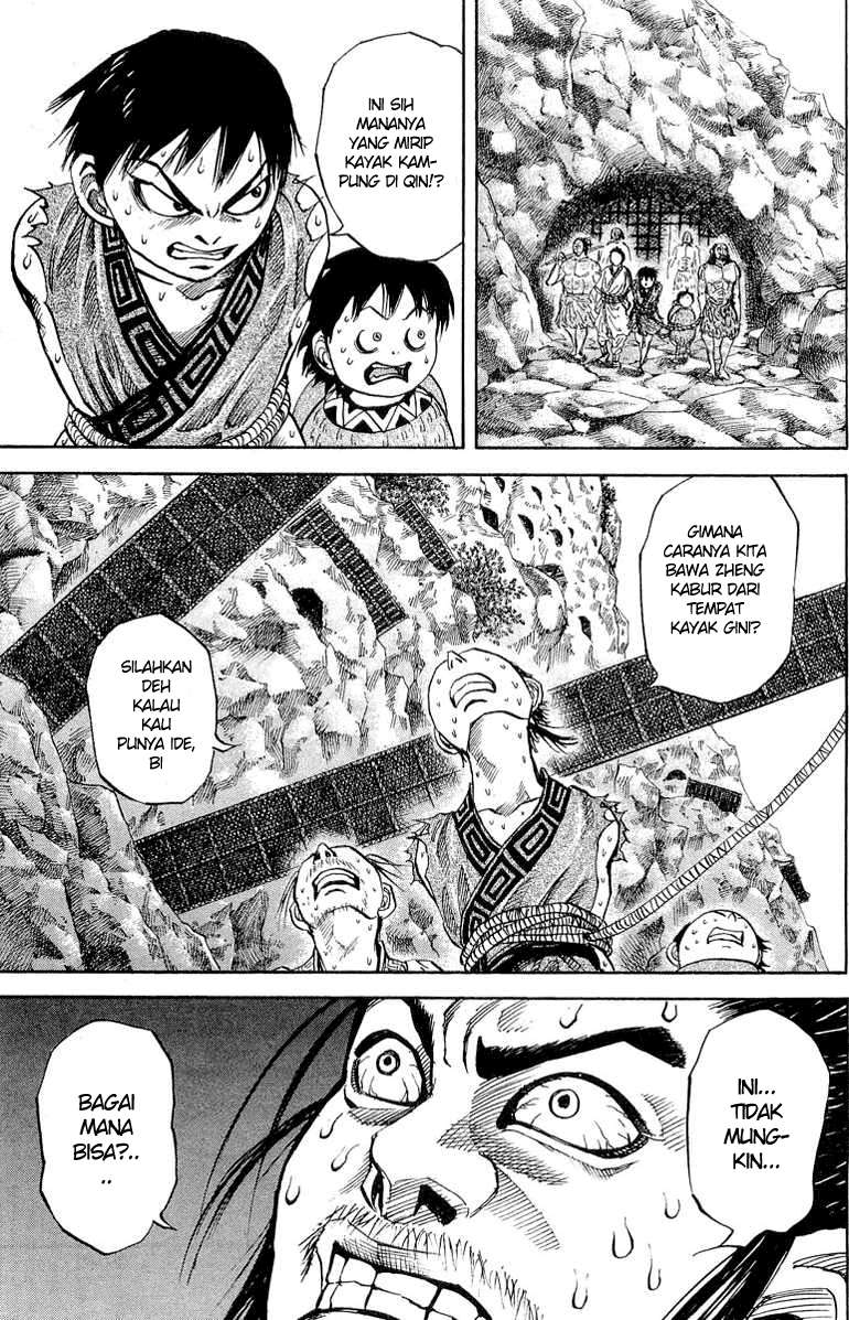 Kingdom Chapter 19 Gambar 16