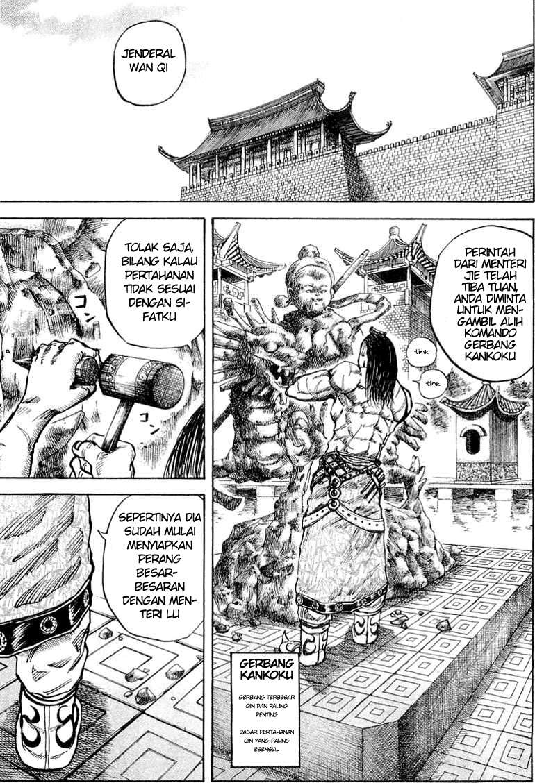 Kingdom Chapter 19 Gambar 9