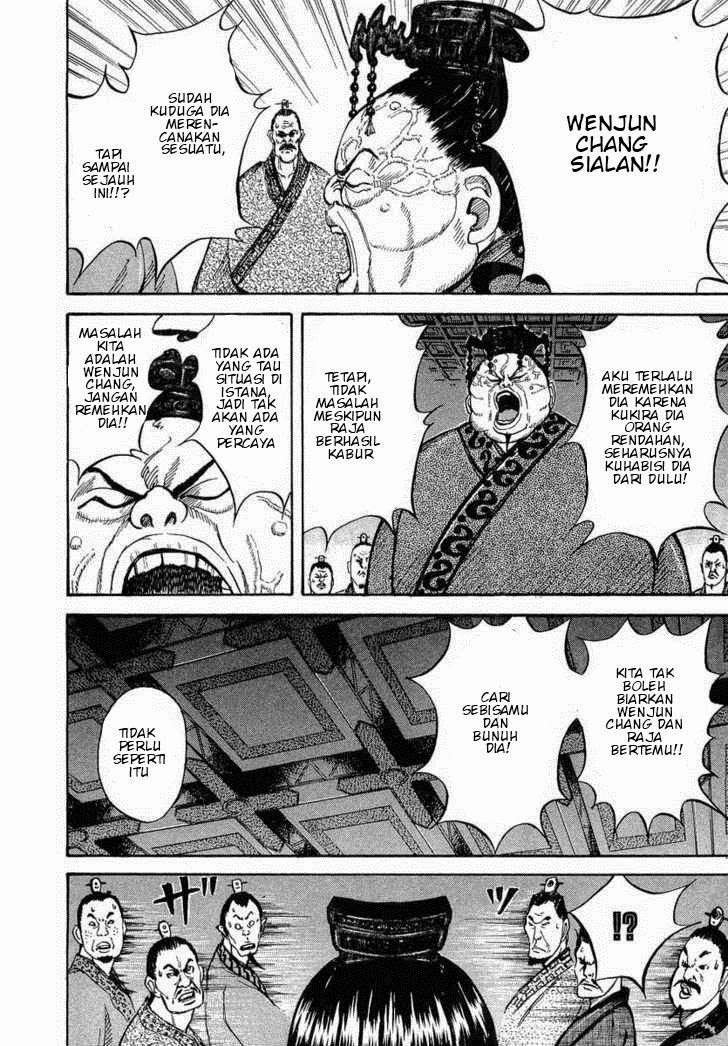 Kingdom Chapter 7 Gambar 18