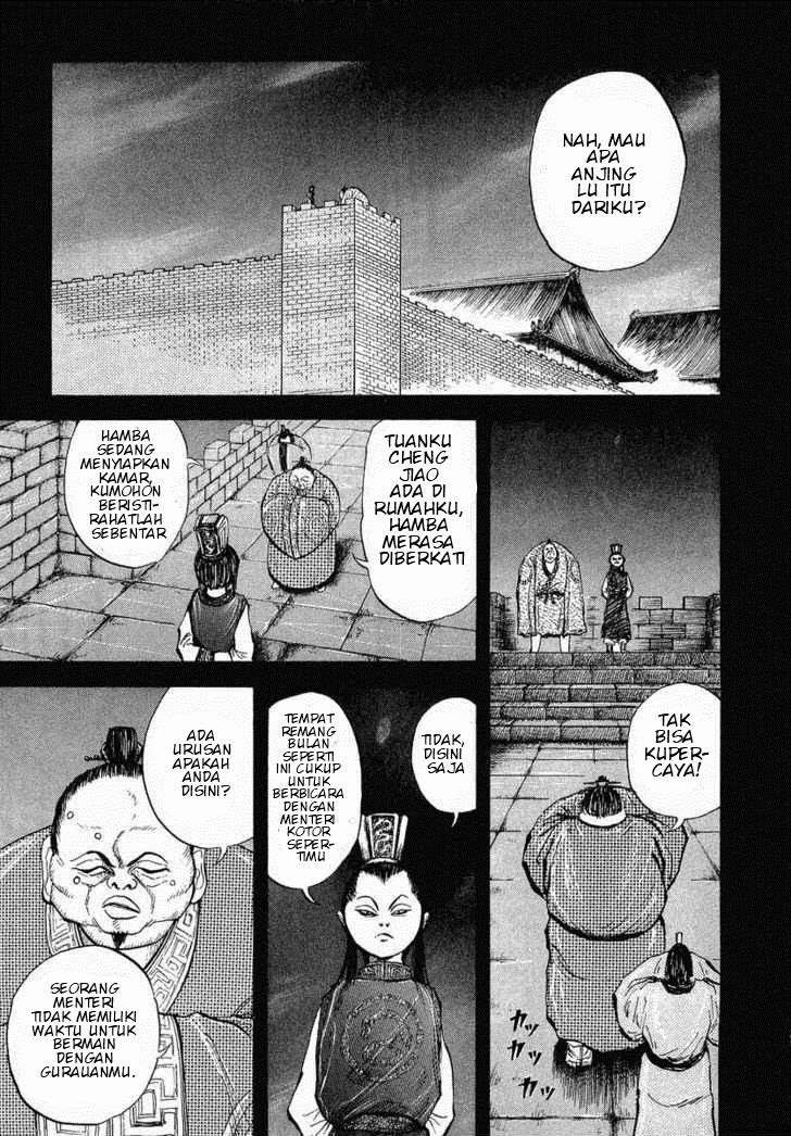 Kingdom Chapter 5 Gambar 13