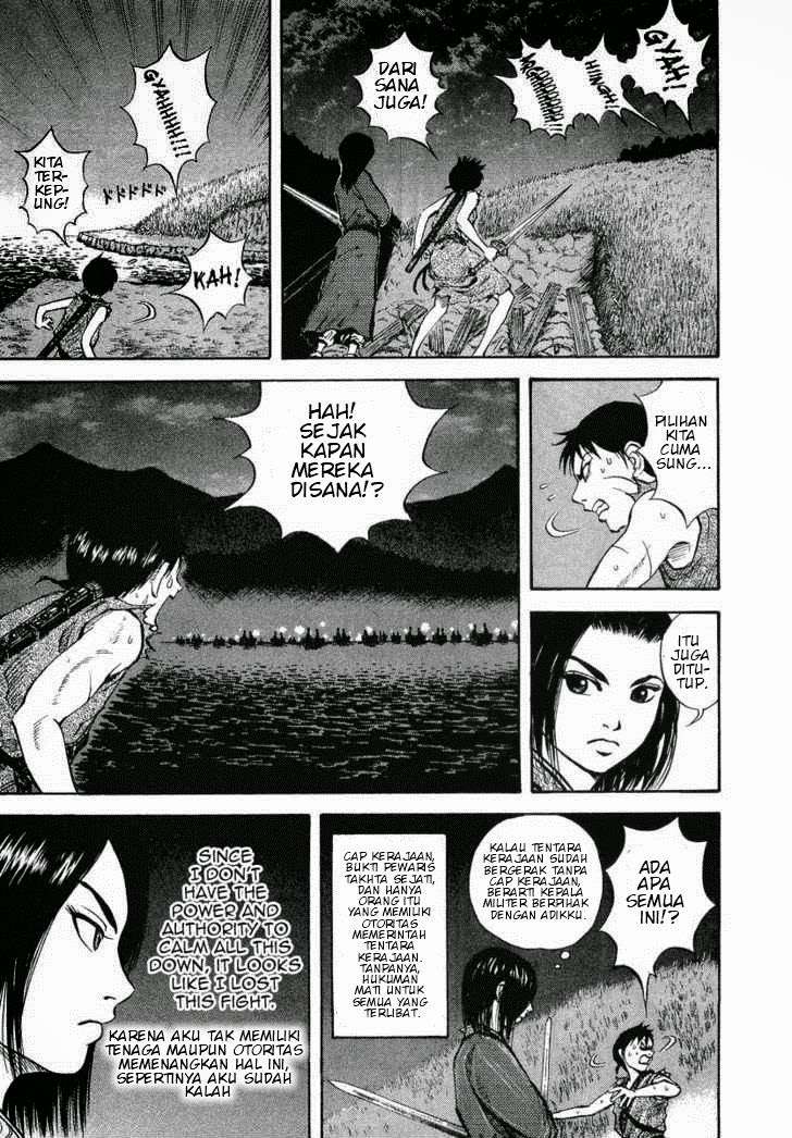Kingdom Chapter 4 Gambar 12