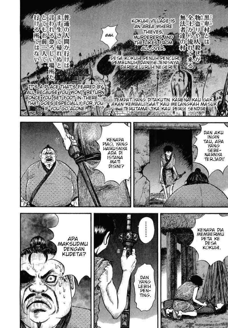Kingdom Chapter 2 Gambar 10