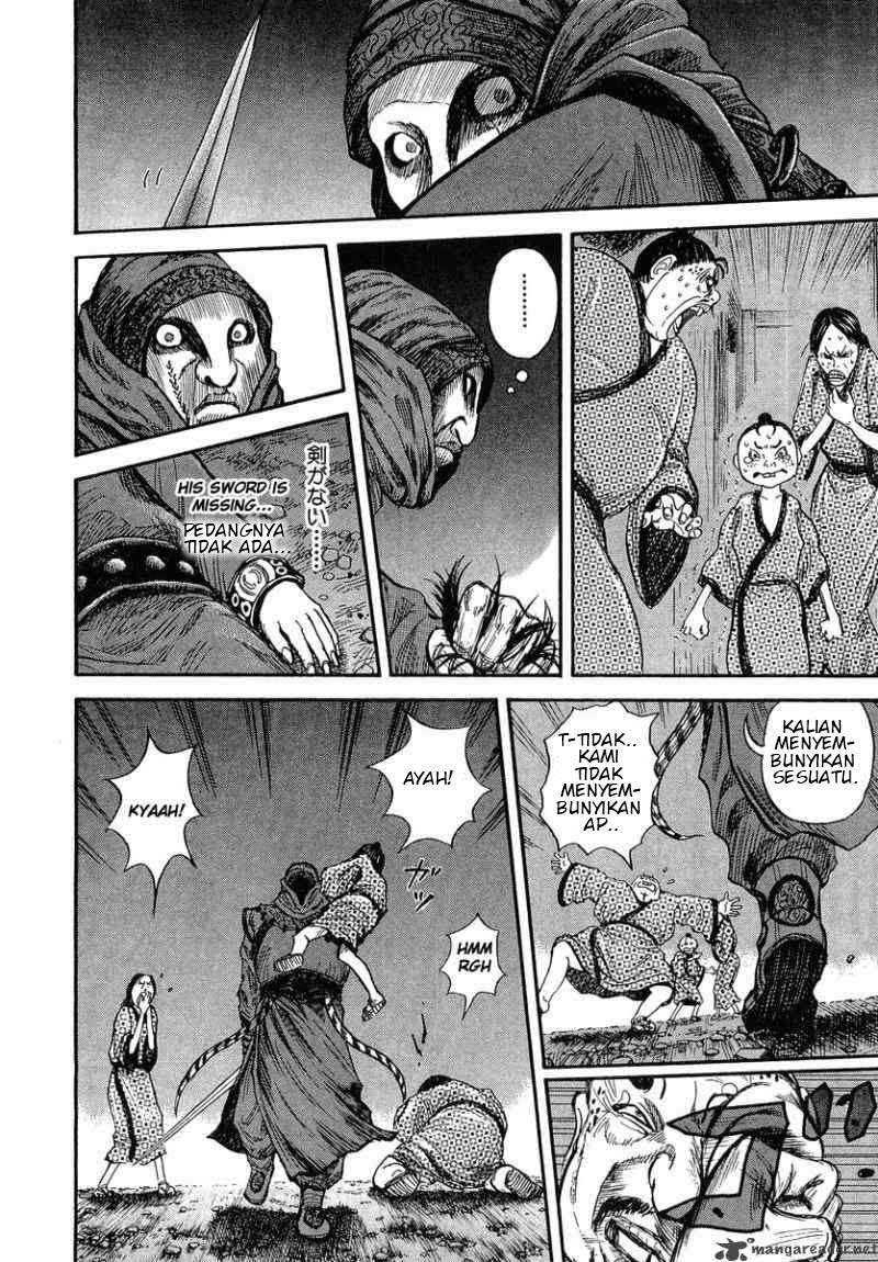 Kingdom Chapter 2 Gambar 20