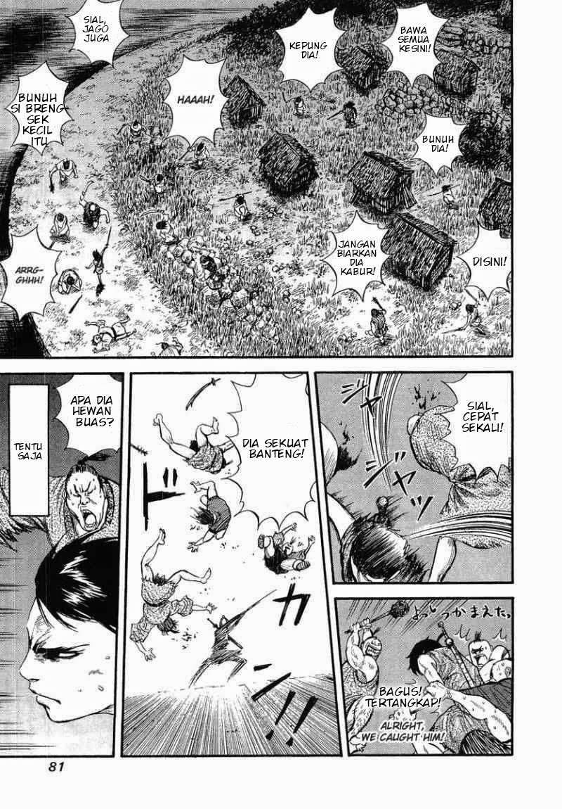 Kingdom Chapter 2 Gambar 23
