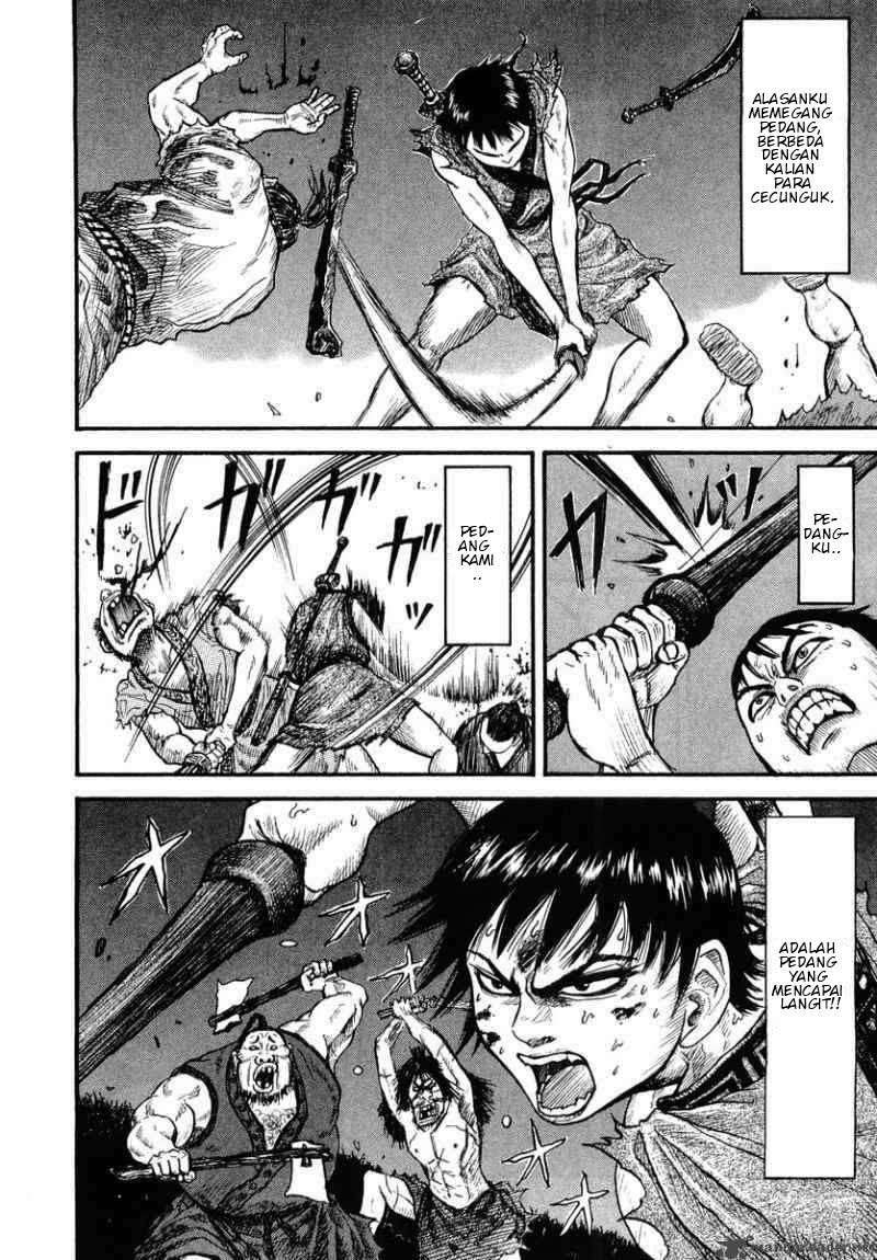 Kingdom Chapter 2 Gambar 24