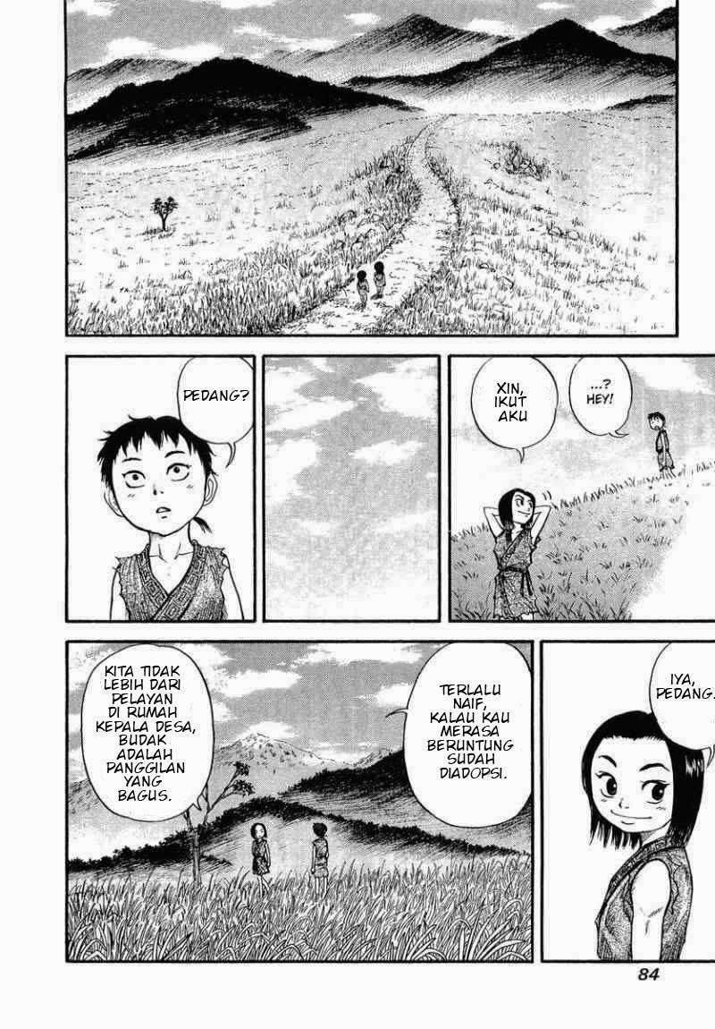 Kingdom Chapter 2 Gambar 26