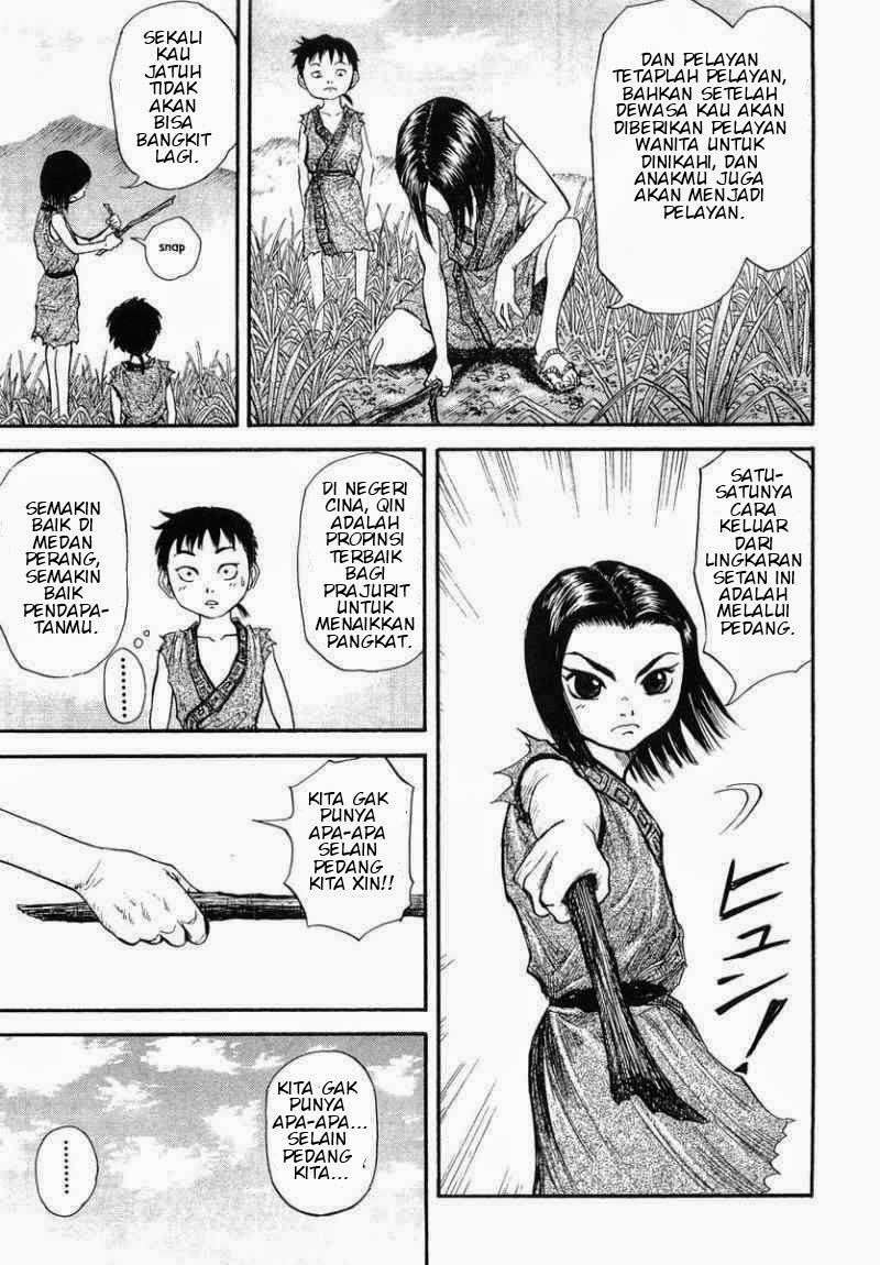 Kingdom Chapter 2 Gambar 27