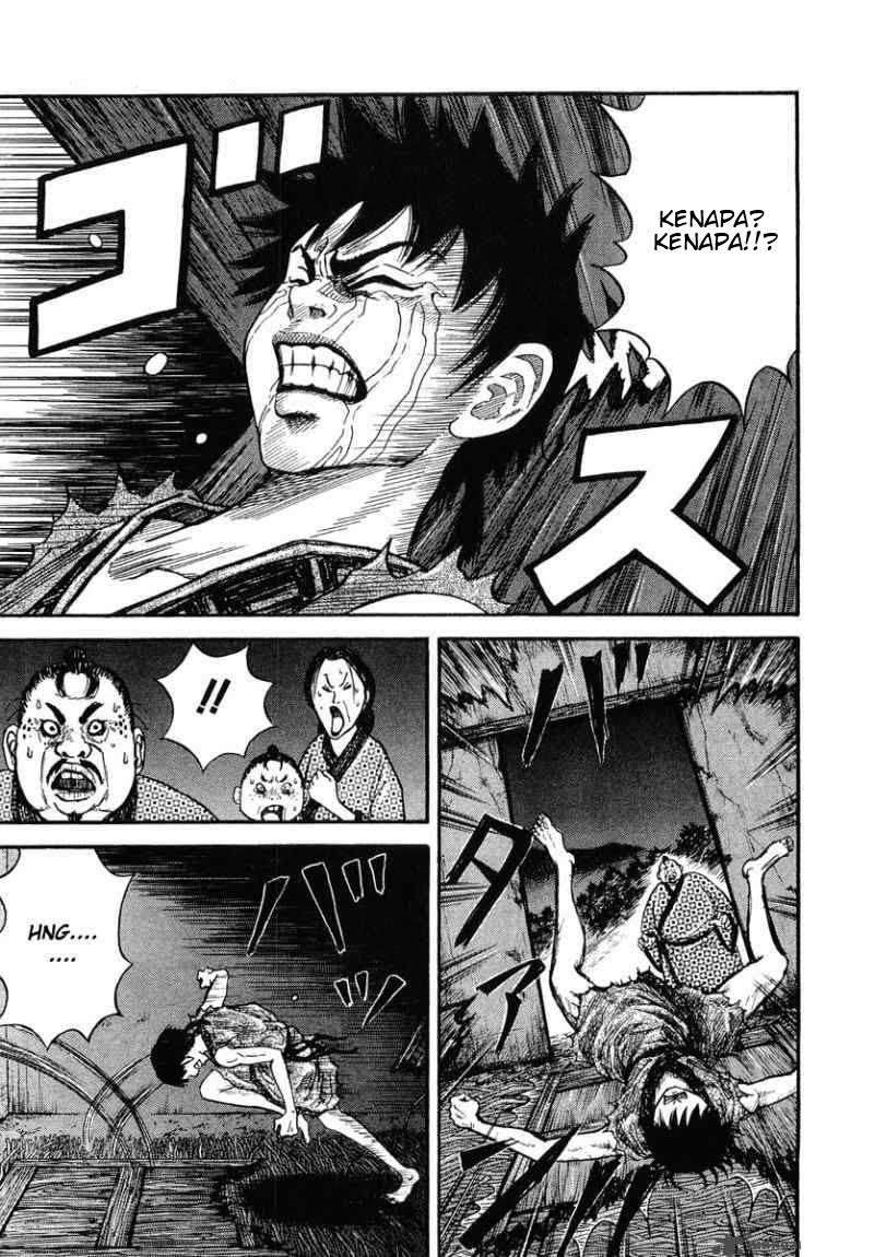 Kingdom Chapter 2 Gambar 3