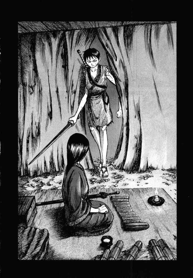 Kingdom Chapter 2 Gambar 35