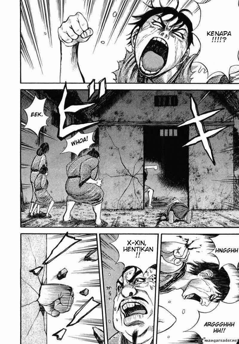 Kingdom Chapter 2 Gambar 4