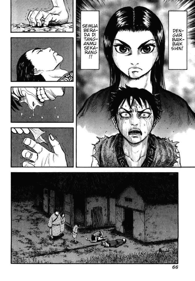 Kingdom Chapter 2 Gambar 8