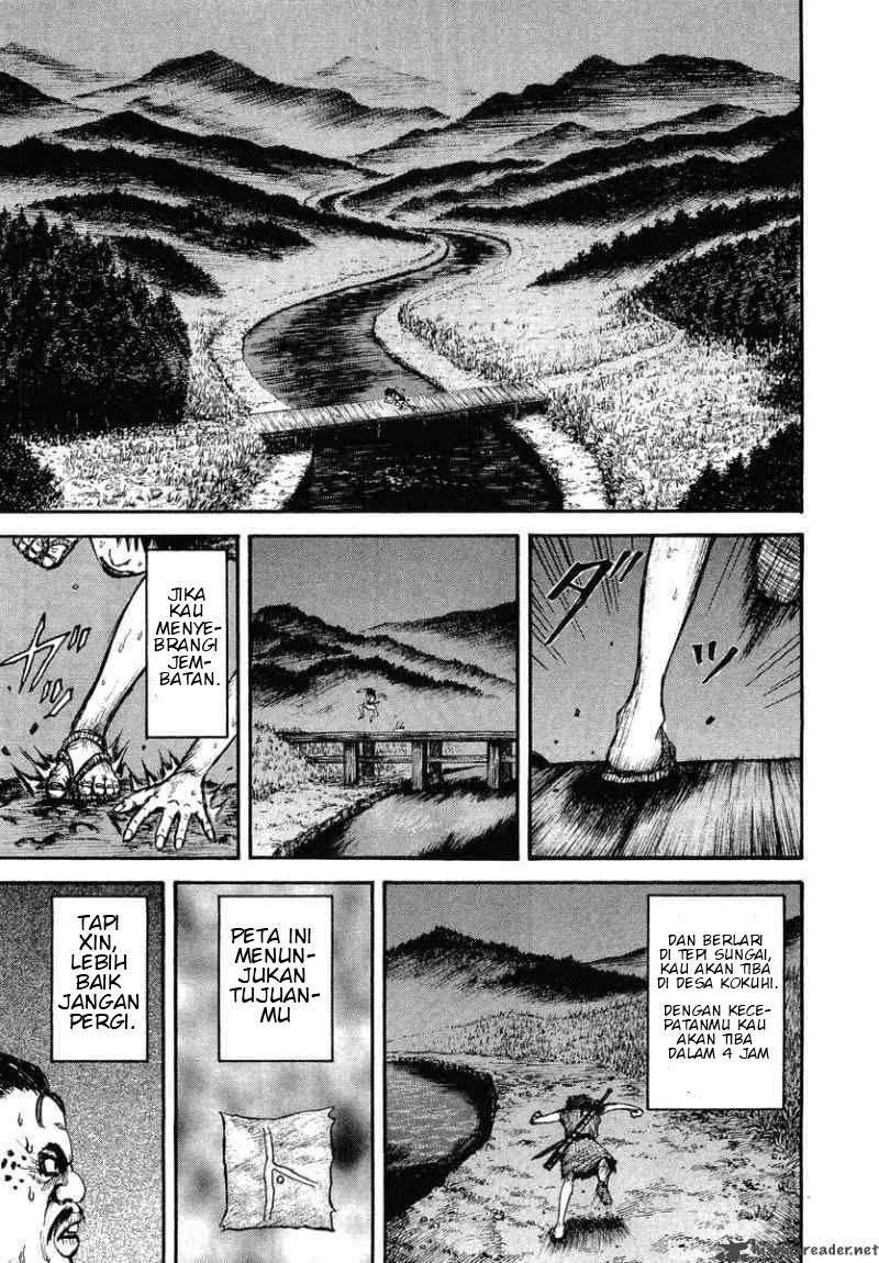Kingdom Chapter 2 Gambar 9