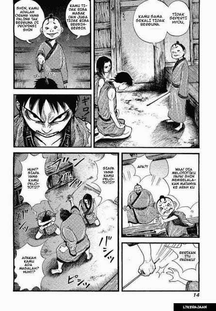 Kingdom Chapter 1 Gambar 16