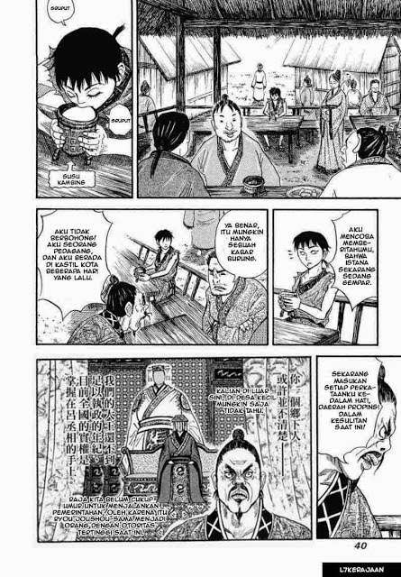Kingdom Chapter 1 Gambar 40