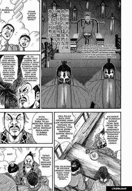 Kingdom Chapter 1 Gambar 41
