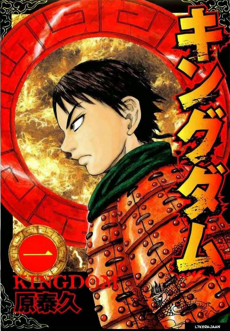 Kingdom Chapter 1 Gambar 5